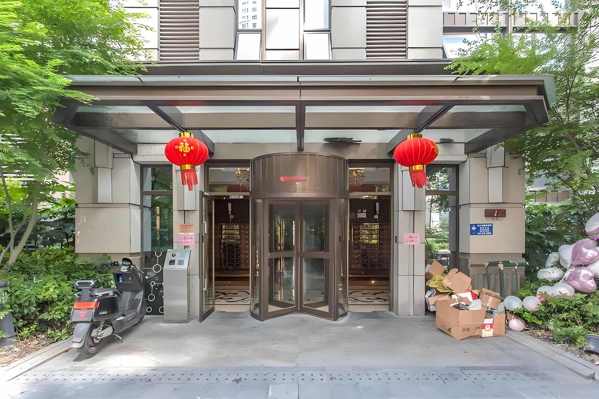 入口