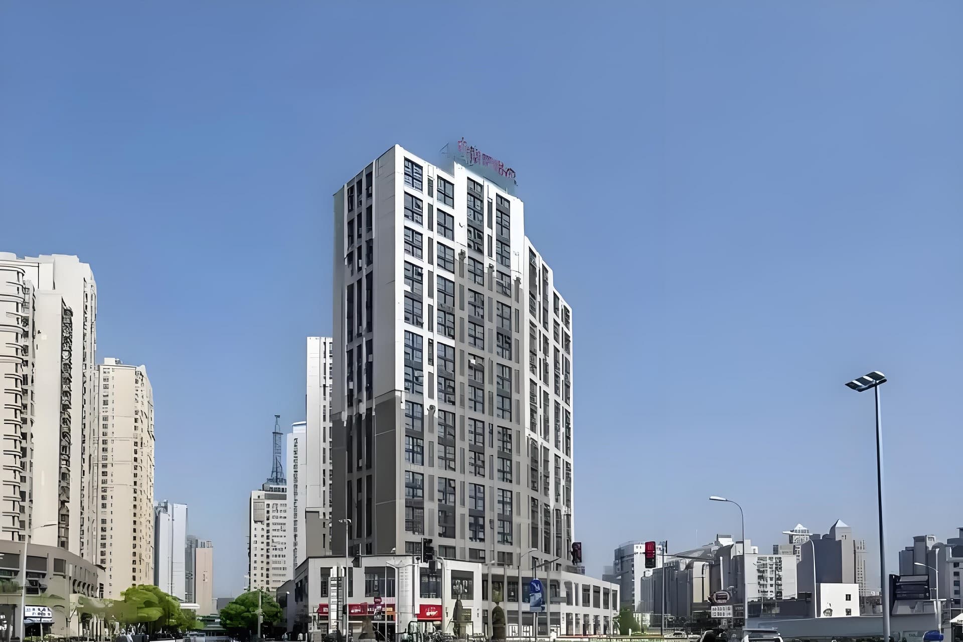 中海万锦城